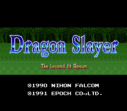 Dragon Slayer: Eiyuu Densetsu title screen for Super Famicom